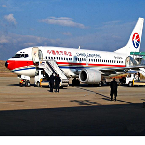 汉中城固航空托运-当日到达,轻松快捷